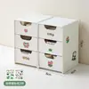 Caixa de Armazenamento para Papelaria, Notas e Estudo Bnbs Baina Bangshou com Gaveta, Empilhável, Material PS, Caixa Pequena de Armazenamento