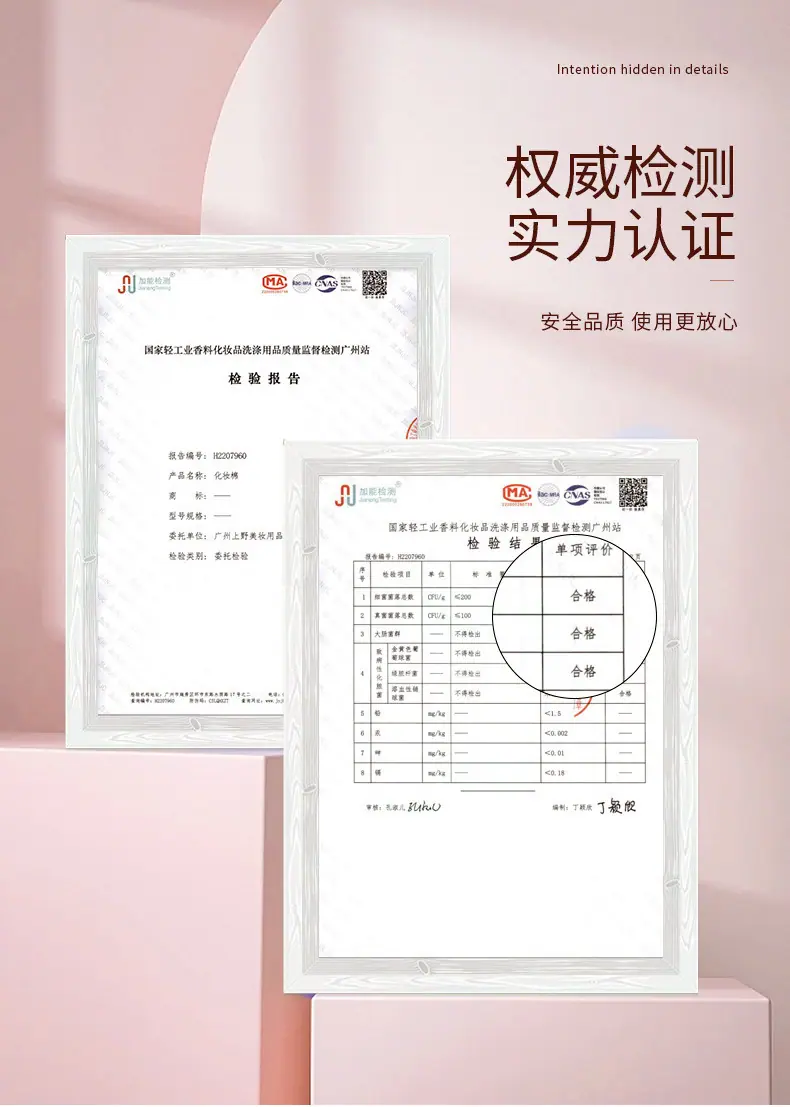 未标题-1_09