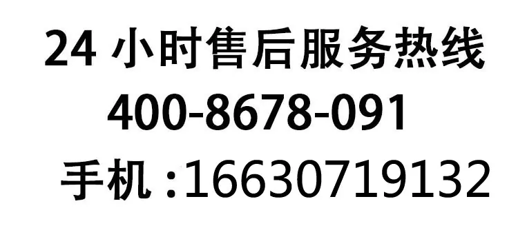 11187580489_2007526529副本.jpg