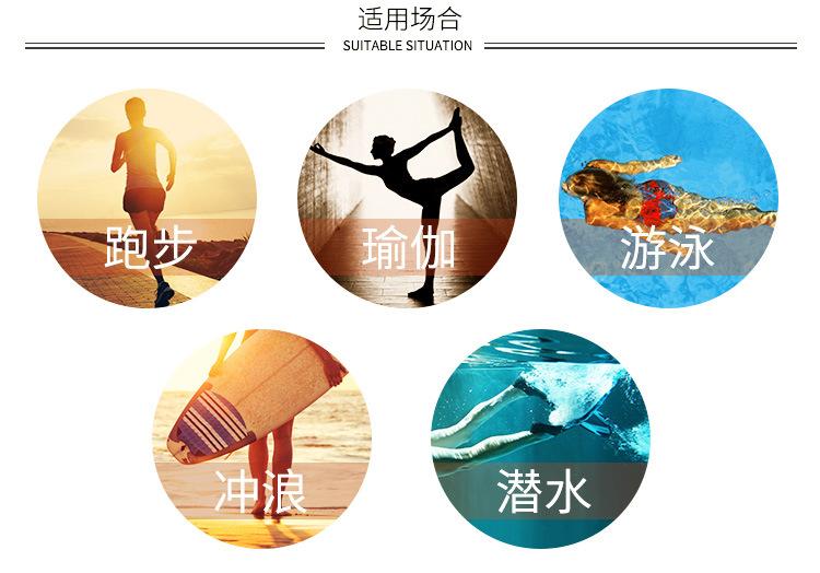 TB2p1rUtd4opuFjSZFLXXX8mXXa_!!