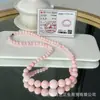 Collar, pulsera, accesorio de mano de concha rosa original, coleccionable de alta gama, accesorio de joyería de moda T4651