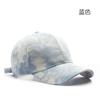 Sombrero de sol deportivo de viaje para hombre y mujer de primavera y otoño para exteriores con protección solar, estilo japonés personalizado, gorra de béisbol moderna tie-dye para la calle
