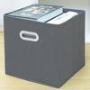 Caja de Almacenamiento de Tela No Tejida Directa de Fábrica Sin Tapa Caja de Almacenamiento Plegable Caja de Almacenamiento para Cajón de Armario Almacenamiento de Ropa Interior