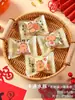 Embalagens para Sacos de Biscoitos Flocos Ano Novo do Cavalo 2026, Sacos Festivos para Biscoitos para o Festival da Primavera, Sacos Selados a Quente para Nougat, Sacos de Embalagem para Doces