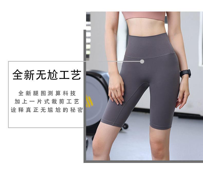 详情页_04.jpg