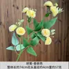 Flores artificiais de dente-de-leão mini esferas para decoração de casamento e sala de estar, flores de seda em cores de outono, flores artificiais