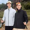 Chaqueta de trabajo softshell con capucha para exteriores para montañismo, senderismo, camping, con forro polar, cómoda, personalizable con logotipo de empresa