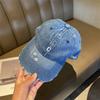 Gorra de Béisbol de Cowboy con Parte Superior Suave Han Chao C Estándar para Hombres y Mujeres Pareja Adelgazante Facial Pequeña Gorra Versátil Sombrilla