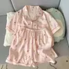Entity Packing Nube Algodón Verano Nuevo Estilo Pijama para Mujer Delgado Dulce Dibujos Animados Manga Corta Pantalón Corto Conjunto de Ropa para el Hogar