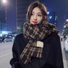 Bufanda para Invierno Estudiantes Chicas de Preparatoria Chicas de Secundaria Sentido Otoño e Invierno Bufanda a Cuadros para Hombres Estilo Japonés Engrosada Cálida