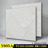 Alfombrilla de suelo Accor Leju de PVC, piedra, plástico, autoadhesiva, de cuero, para baldosas comerciales, gruesa, resistente al desgaste e impermeable.