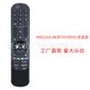 MR22GA AKB76039901 para Controle Remoto LG Magic TV 28LM400B-PU 32LQ570BH8