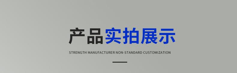 光伏螺旋桩_07.jpg