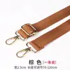 Correa de hombro de nailon de 3,8 cm, correa ajustable para bolso cruzado, correa para cámara de color sólido, correa de hombro de repuesto ensanchada para bolsos