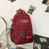 Mochila Nueva para Estudiantes de Secundaria y Preparatoria, Gran Capacidad, Casual, Simple, Unisex, Impermeable, Mochila Simple para Viaje