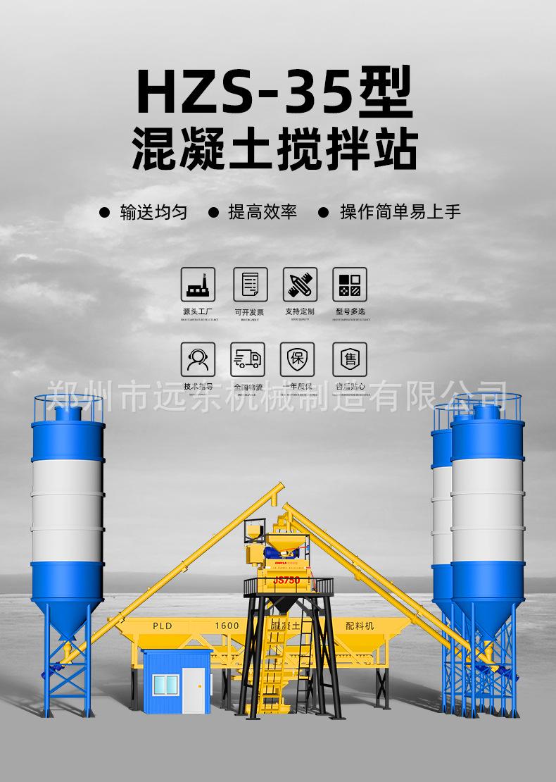 详情页1_01.jpg