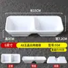 Plato de Salsa Blanco de Melamina A8 para Uso Comercial, Plato de Condimento para Hot Pot, Plato para Salsa para Mojar, Plato de Condimento para Restaurante, Plato para Salsa de Soja, Plato para Kimchi, Plato para Verduras en Escabeche
