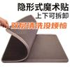 Tapete para Arena de Gato Anti-Salpicaduras Tapete para Arena de Gato Anti-Fugas Doble Capa Removible y Lavable Tapete de Control de Arena Filtro con Punto Cat Zhicheng