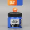 Set de Pintura Acrílica Marley para Estudiantes de Arte, Envases Grandes para Pintura, Graffiti, Arte Mural, Bricolaje, Botella Blanca, Enbolsado, 500ml