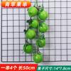 Guirnalda de fruta de simulación pera Naranja Naranja Limón sandía Plátano fresa carambola mango accesorios decorativos para festival de la cosecha