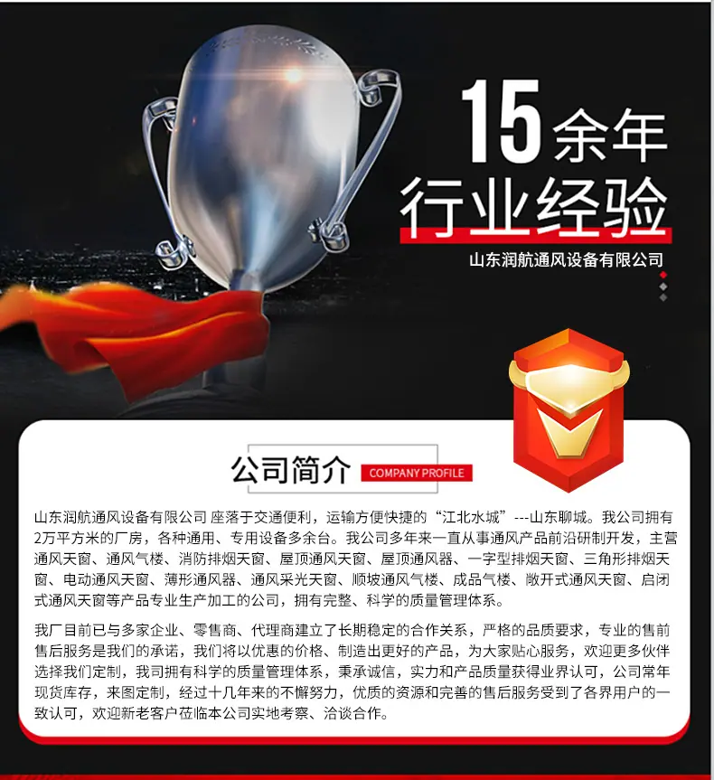详情_13.jpg
