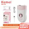 Kemei Nuevo Removedor de Vello para Partes Íntimas para Mujeres Km-196 Cabezal de Acero Inoxidable Depiladora