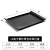 Bandeja de melamina estilo japonés Xiangyuanmei negra plato redondo para postre plato para barbacoa sushi plato para olla caliente plato de plástico