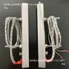 Máquina de embalagem com selagem traseira de três lados bloco de alumínio bloco de aquecimento tubo de aquecimento lâmina controle de temperatura fio selagem vertical horizontal acessórios