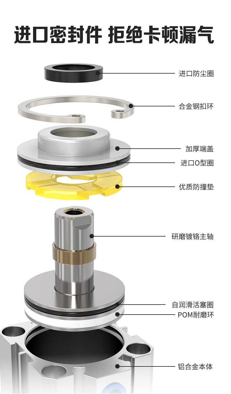 详情带磁_05.jpg