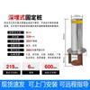 Columna Elevadora Inteligente Anticolisión Totalmente Automática Escuela Eléctrica Acero Inoxidable Columna Anticolisión Bloqueo de Carretera Escuela Advertencia Columna Elevadora