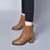 Botines de cuero suave con punta cuadrada, botines de otoño para mujer, nueva colección otoño/invierno 2026, botines de cuero estilo británico, botines versátiles de tacón alto con forro de felpa, botas Martin