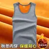Chaleco Espeso para Hombre con Forro de Felpa para Invierno, Capa Base Cálida, Chaleco Dorado de Terciopelo Delgado a Prueba de Frío para Hombre