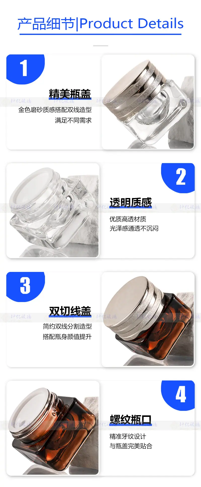 细节图.jpg