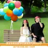 Adereços para Tirar Fotos ao Solicitar Certidão de Casamento, Balões Coloridos com Palavras Felizes, Sessão de Fotos de Acompanhamento, Poses, Cerimônia de Registro, Artefato de Mão com a Palavra "Xi"
