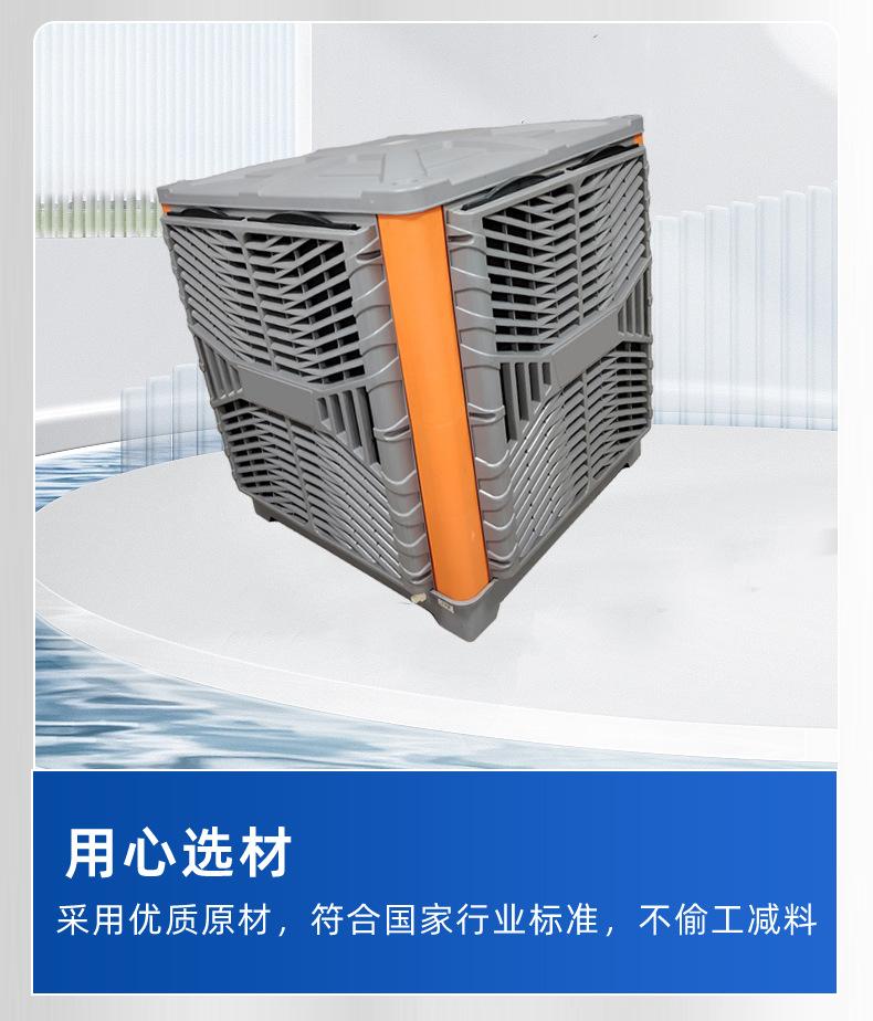 详情页_11.jpg