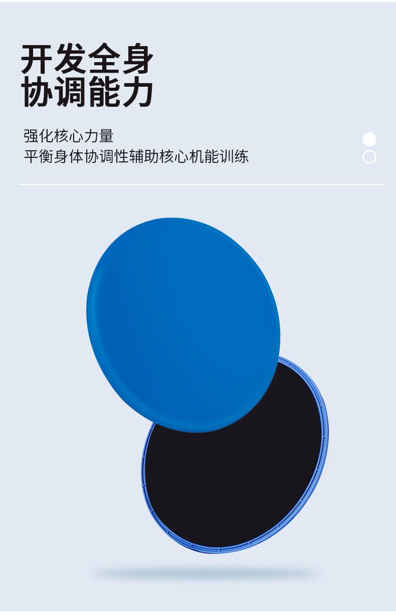 详情_06