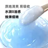 Peptídeo de Cobre Azul Colágeno Gentiana Máscara Congelada Creme Refrescante Sem Enxágue Hidratante Hidratante Calmante Anti-Rugas Firmador Creme Atacado