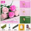 Ramo del Día de la Madre clavel papel crepé flor hecha a mano bolsa de material flor de papel crepé completa para hacer tú mismo flor tridimensional