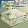 Funda de colcha de verano 100% algodón para cama doble, clase A, algodón de Xinjiang puro, impresa, delgada para aire acondicionado en verano