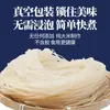 Fideos de Arroz Guoqiao Especialidad de Yunnan, Auténticos Fideos de Arroz Secos Puros Jianshui Mengzi, Varios Grosores, Fideos de Arroz Instantáneos para Desayuno, Caja Completa Comercial