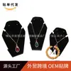 Conjunto de 3 Peças de Suporte de Exibição de Colar Pingente Brinco de Acrílico Painel de Exibição de Colar Adereços Joias Suporte de Joias
