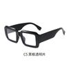 GLAZZY Tendencia Europea y Americana Caja Gafas de sol de pierna ancha Celebridad de Internet Mismo Estilo Gafas de sol de caja grande para Hombres y Mujeres Gafas de sol transfronterizas