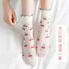 Medias de Cartulina Medias de Longitud Media para Niños Primavera y Verano Delgadas Medias con Encaje Estilo Lolita Japonés Medias de Moda con Frutas de Cristal