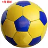 Bola de Futebol Preto e Branco Resistente ao Desgaste Tamanho 4 para Alunos do Ensino Fundamental e Médio, Tamanho 3 para Treinamento Infantil, Tamanho 5 para Crianças de Jardim de Infância, Tamanho Adulto para Exame de Admissão ao Ensino Médio
