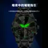 Reloj de Cuarzo Nuevo para Hombre Chaxigo con Tres Agujas Correa de Acero Cortada con Diamante Reloj Luminoso Resistente al Agua de Negocios