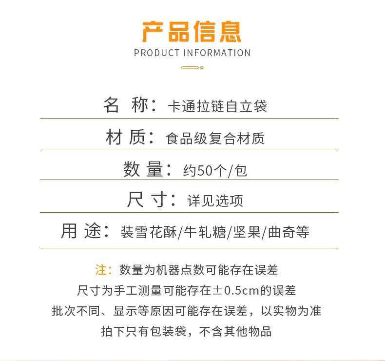 详情页_02.jpg