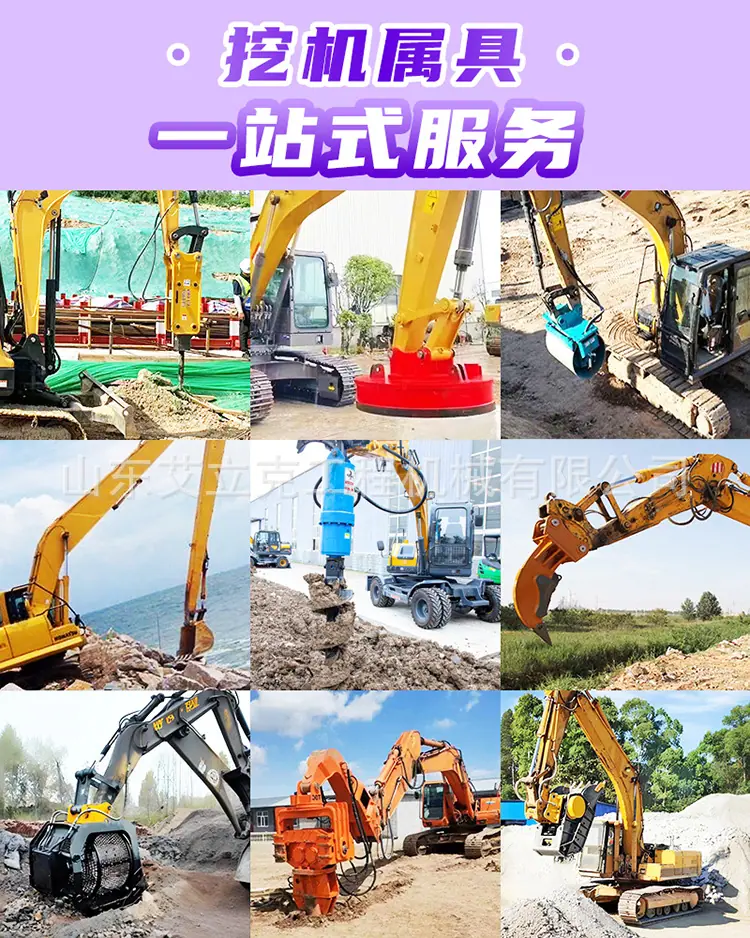 6.6详情页750.jpg