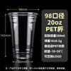 Taza de Té de Leche Extra Grande de 1000 ml, Taza Desechable de Té de Limón con Tapa, Gran Capacidad, Taza Popular de Té de Frutas, Taza para Bebidas Frías al por Mayor