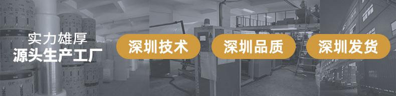 恒顺亿详情图_01