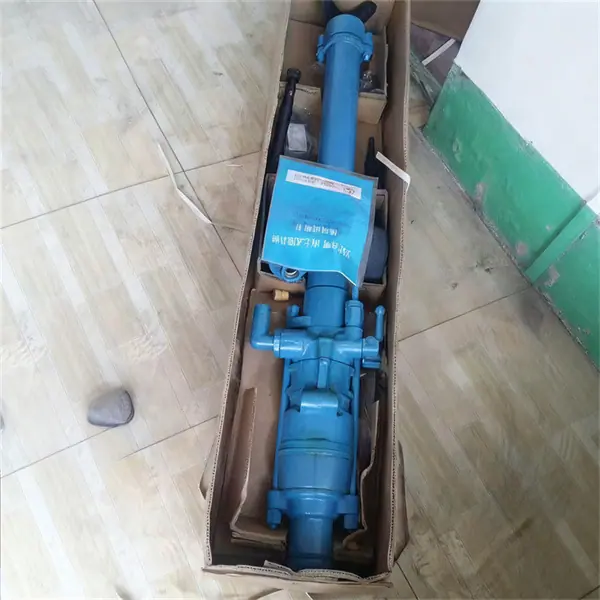YSP45向上凿岩机3.jpg